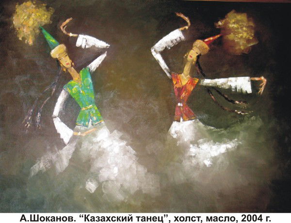 Лариса Мартынова