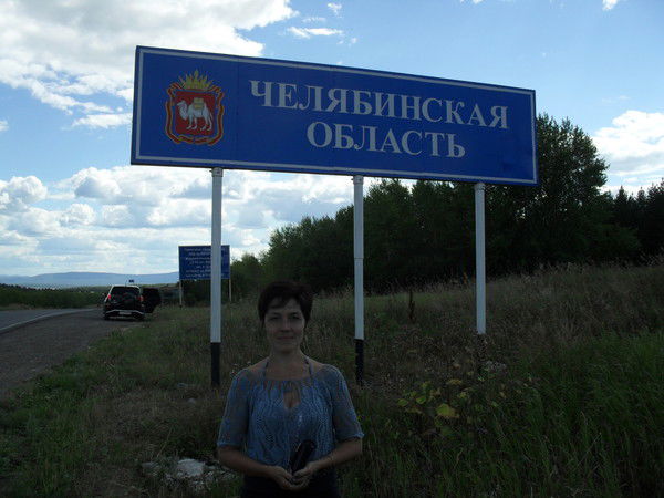 Оксана Францева