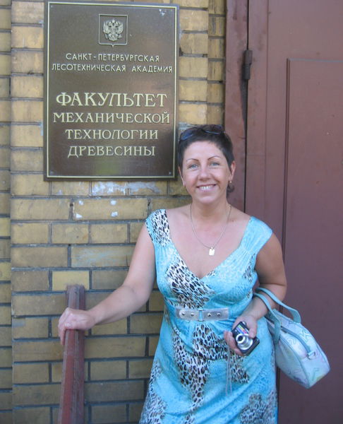 Наталья Воронцова