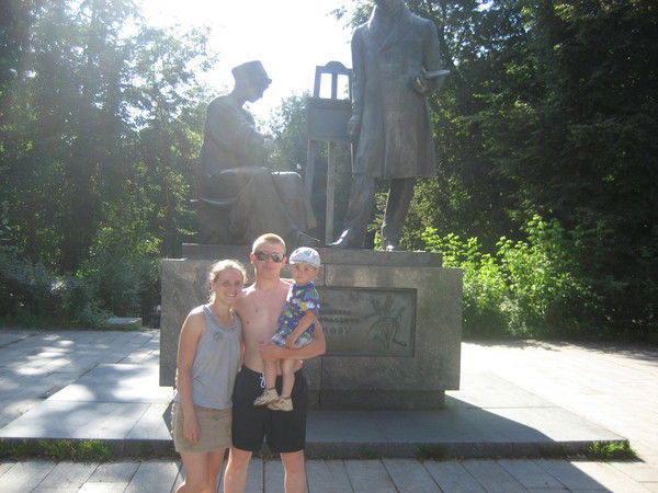 Максим Макридин