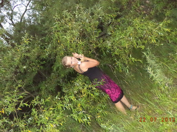 Валерия Евгеньевна