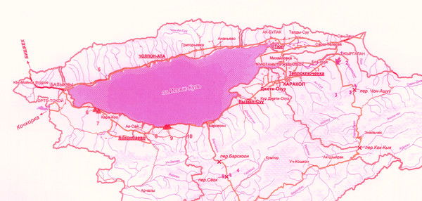 Умчс Кр Иссык-Куль