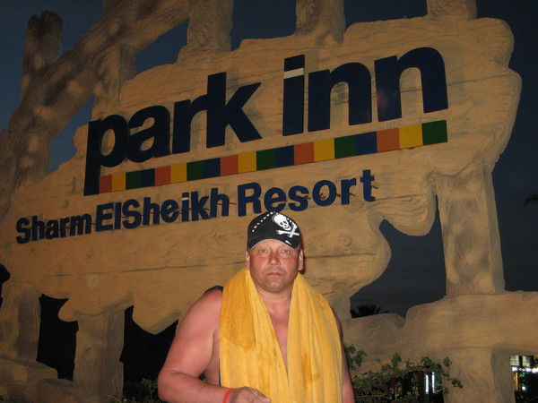 Владимир К*****