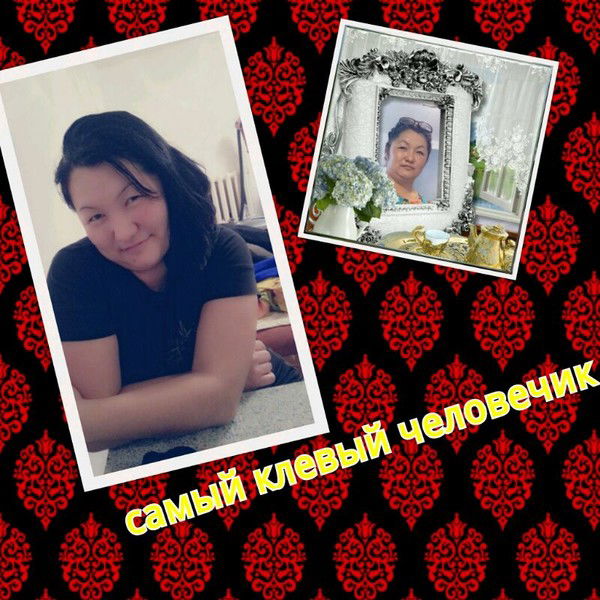 Асель Кусаинова