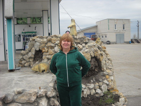 Светлана Рыбак