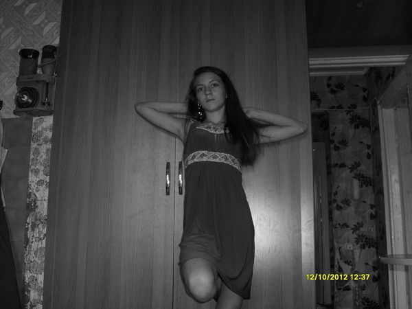 Самая***(( (Щасливая)))