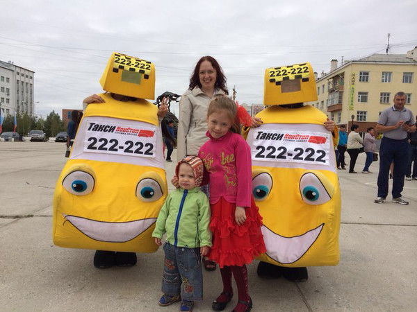 Екатерина Цибизова