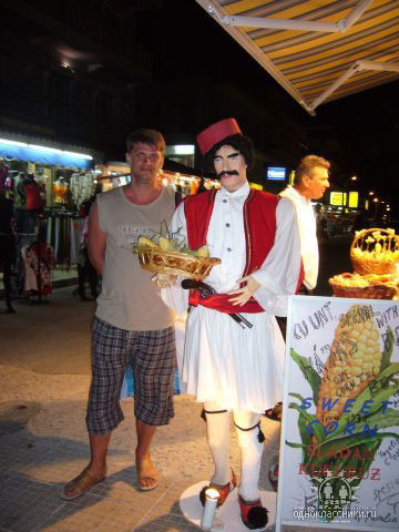 Игорь Шамович