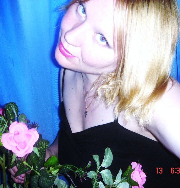 Счастье Есть , Оно Не Может....