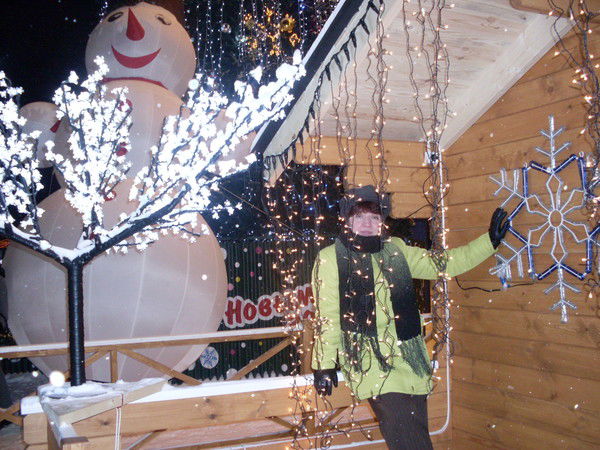 Татьяна Прокопьева