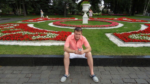 Дэник Скоркин