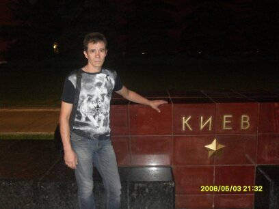 Игорь Полешко