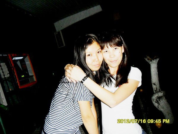 Назерке Абдимажитовна