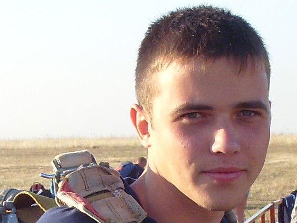 Роман Сергеевич