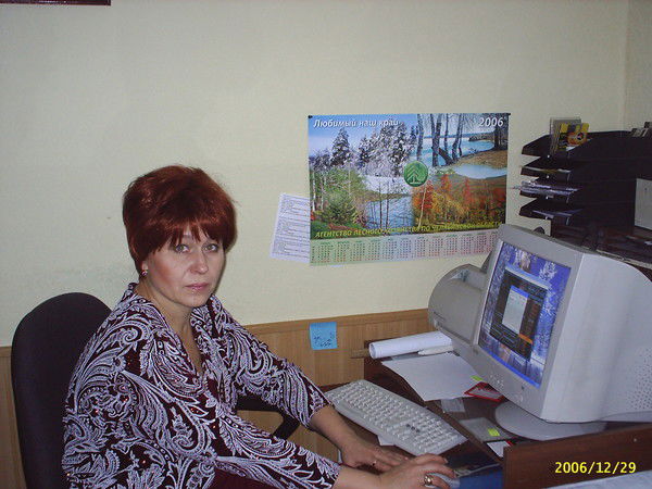 Татьяна Мансурова