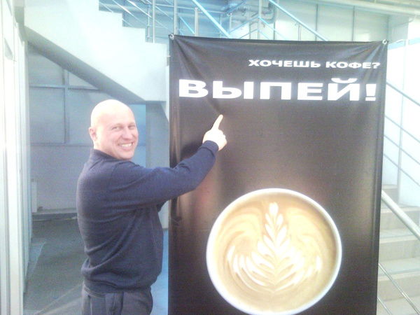 Александр Диделев