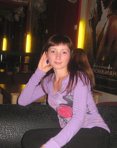 Елена Медведева