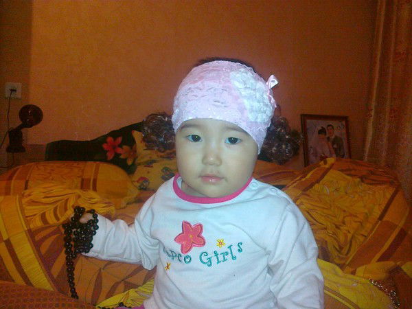 Айгерим Омарбекова