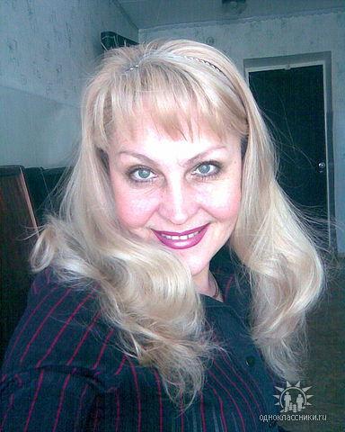 Ирина Костромина