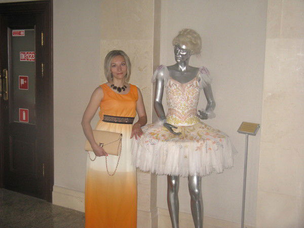 Ольга Петрова