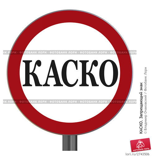 Алексей Волков