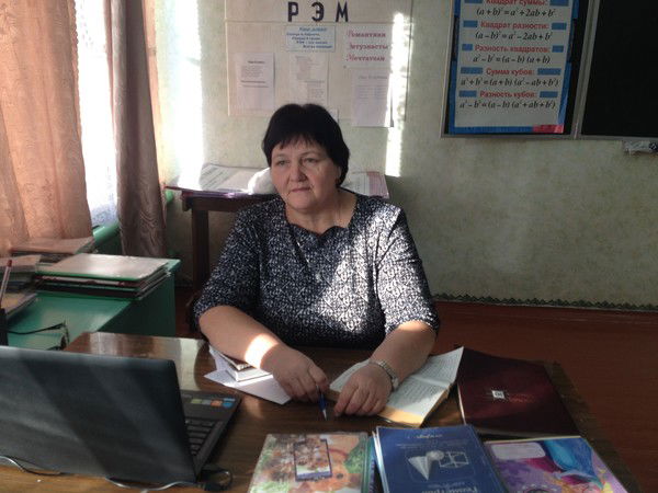 Ольга Синчук