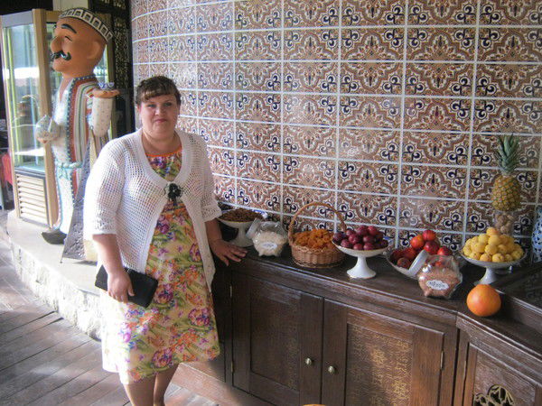 Екатерина Титова