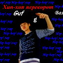 Тимур Ибраев