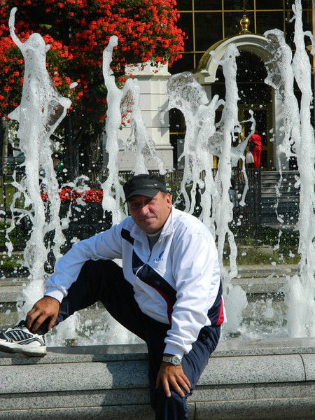 Вася Вербитский