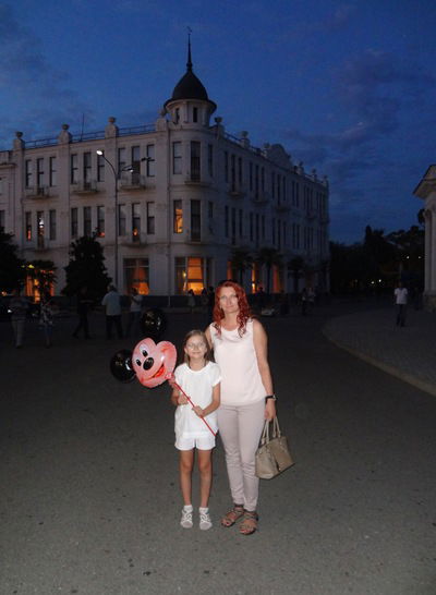 Ольга Седых