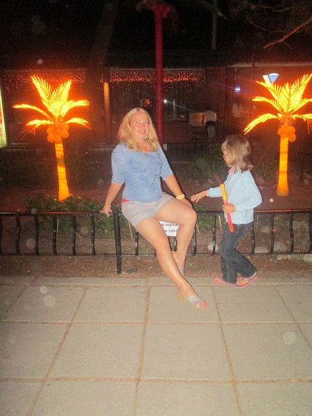 Ольга Трафимчик