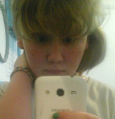 Катерина Клемичева