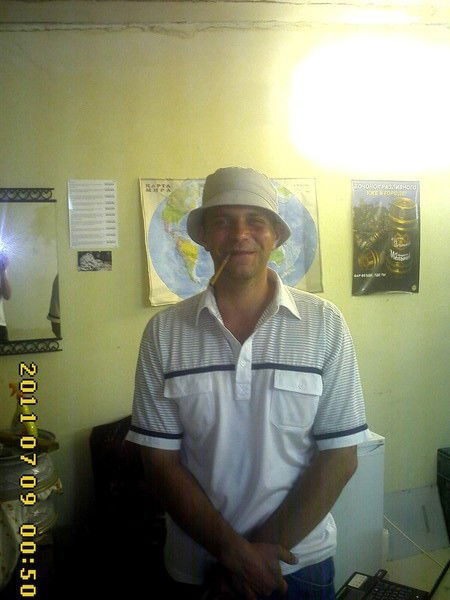 Serj Негорелый