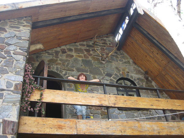 Ирина Фуголь