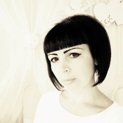 Лидия Бакунова