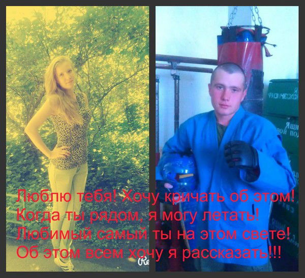 Мария Шустова