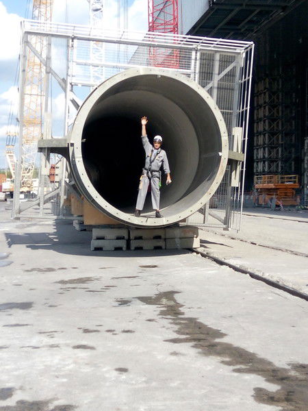 Ігор Волощук