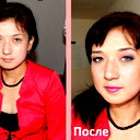 Самал Маханова