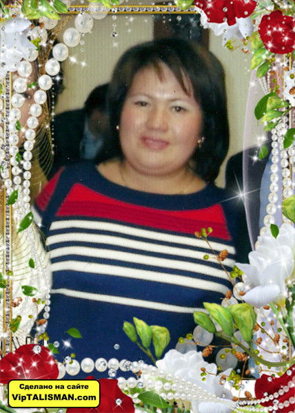 Зухра Амердинова