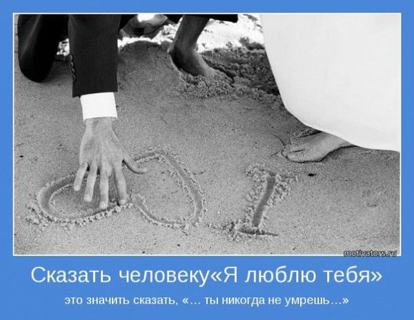 Женя Николаев