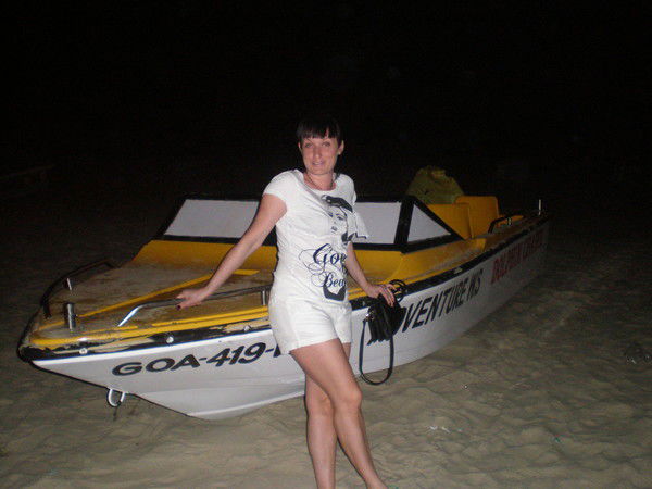 Ольга Аминова