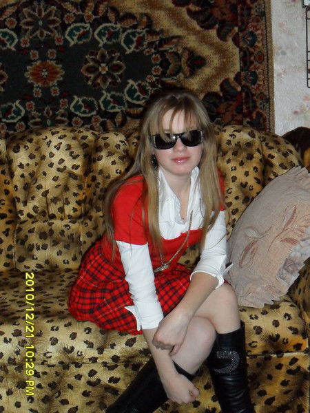 Екатерина Фирсова