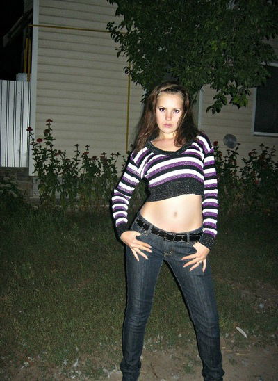 Евгения Бурейко