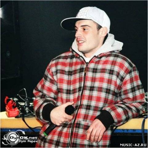 Олег Громаков