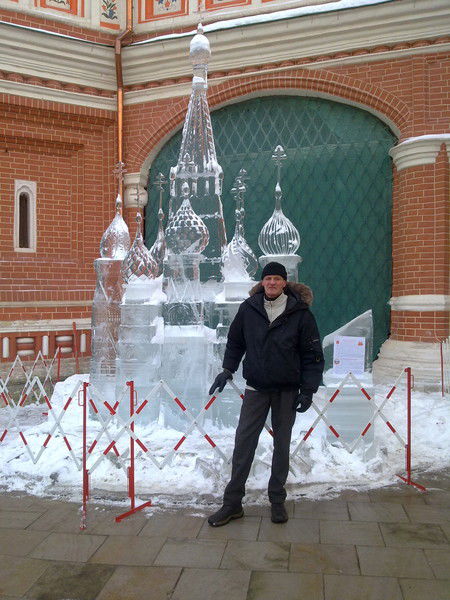 Иван Петров