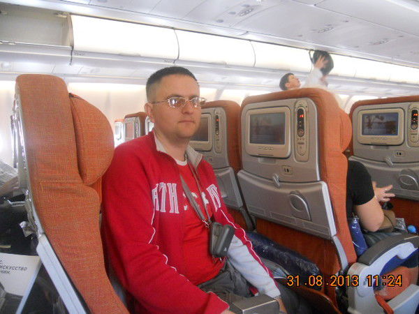 Дмитрий Хиль