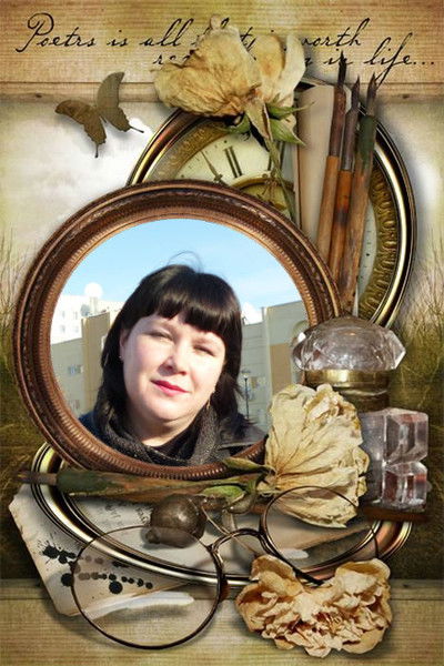 Евгения-Виктор Пачгановы