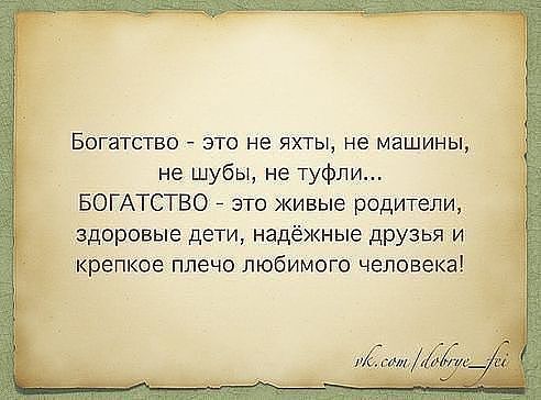 Айгуль Жунусова