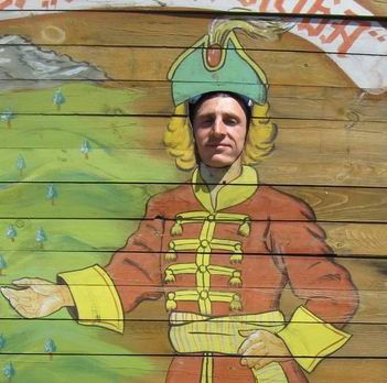 Сергей Жежул