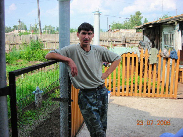 Слава Чанакчиди